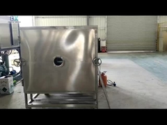 آلة تجفيف التجميد المنزلية للتدفئة الكهربائية