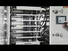 اطلع على سبب اختيار مُجففات التجميد الدقيقة المُصممة للحفاظ على بروتينات اللقاحات الحيوية