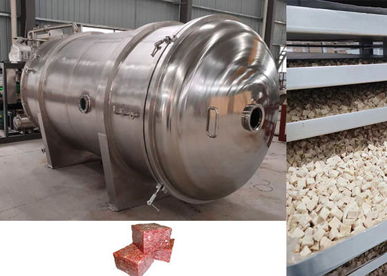 آلة التجميد الصناعية للفواكه الجافة -50C-80C نطاق درجة الحرارة