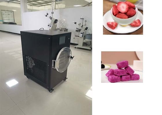 الحل المنزلي لجهاز تجفيف التجميد من الفولاذ المقاوم للصدأ للحفاظ على الطعام وتخزينه