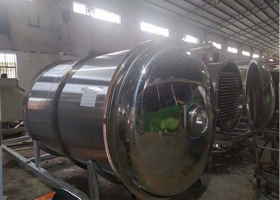 آلة التجفيف الصناعي للتدفئة الكهربائية لمجموعة درجات الحرارة من -50 °C إلى 80 °C