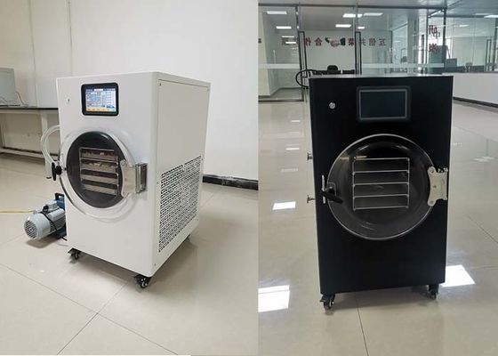 حافظ على طعامك مع مجفف التجميد المنزلي 1600W في السوق