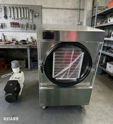 اجعل الأطفال يحبون الوجبات الخفيفة الصحية! مُجفف التجميد المنزلي المدمج المثالي لتجفيف الفواكه والخضروات والوجبات دون إضافة مواد حفظ صناعية